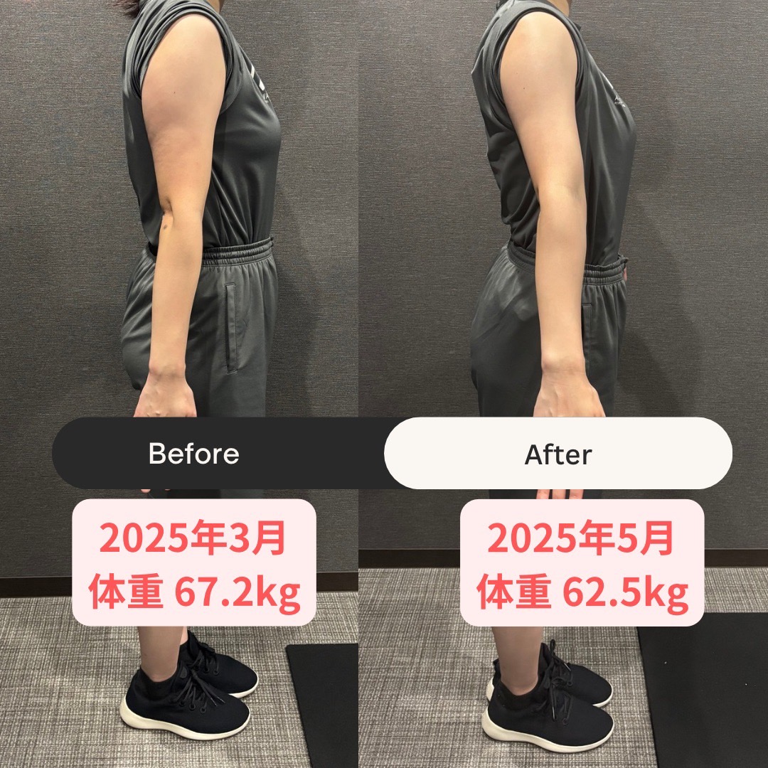 たった2ヶ月でダイエット成功！【広島パーソナルトレーニング】